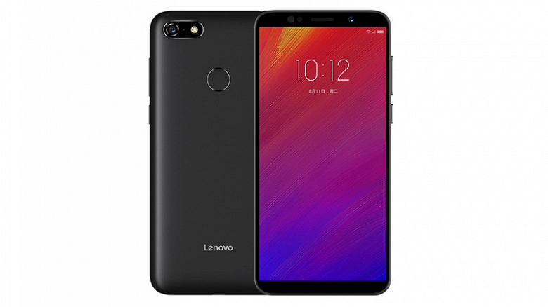 Смартфон Lenovo A5 предлагает все необходимое по цене чуть более $90