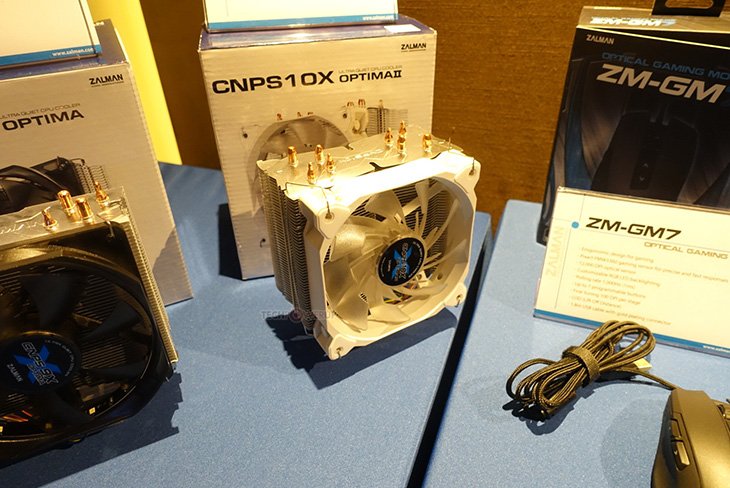 Zalman CNPS10X Optima II