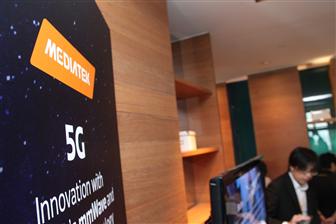 Первая однокристальная система MediaTek с модемом 5G называется Helio M70