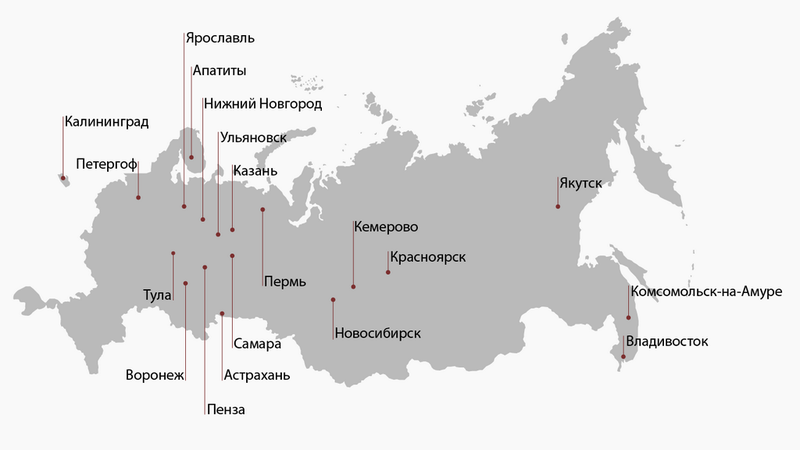 Карта россии апатиты