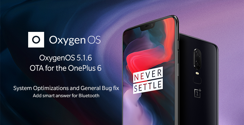 Смартфон OnePlus 6 посредством обновления получил портретный режим для фронтальной камеры