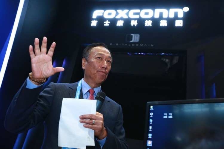 Foxconn выбрал Милуоки для создания штаб-квартиры в Северной Америке