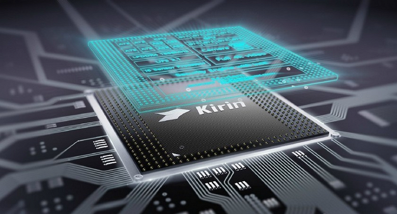 Чип Huawei Kirin 1020 будет вдвое быстре Kirin 970