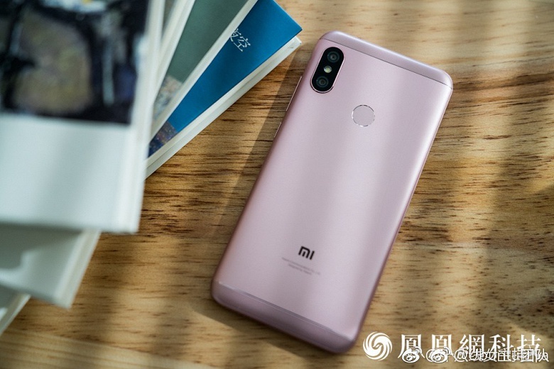 Xiaomi Redmi 6 Pro