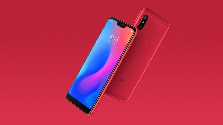 Опубликованы первые официальные изображения смартфона Xiaomi Redmi 6 Pro