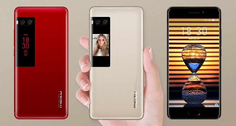 Meizu признала, что смартфон Meizu Pro 7 с двумя экранами оказался провалом 