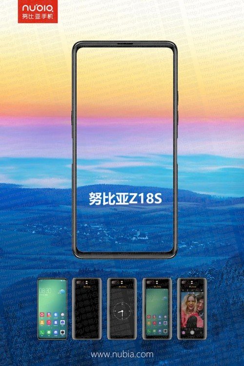 Второй дисплей смартфона ZTE Nubia Z18s будет цветным и достаточно крупным