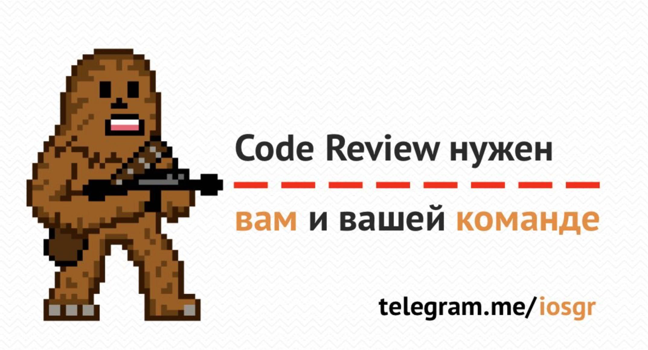 Простые, но неочевидные, советы по подготовке доклада на крутую конференцию - 10