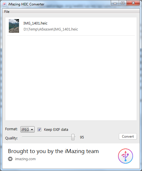 Конвертер фото из heic в jpg программа