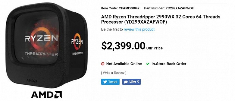 Утечка дает представление о цене AMD Ryzen Threadripper 2990X