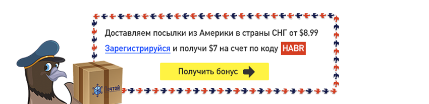 Как проходят последние дни безумной гонки к $1 трлн - 8