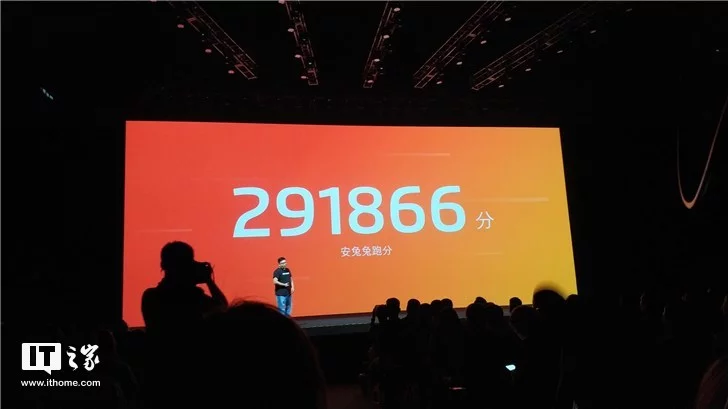 Бюджетный флагман Meizu 16 протестирован в AnTuTu, результат впечатляет