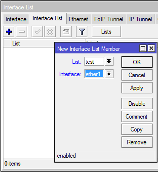 Гайд по Interface List в MikroTik - 3