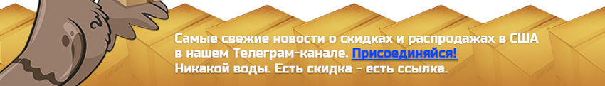 Автономные дроны будут отгонять стаи птиц от аэропортов - 5