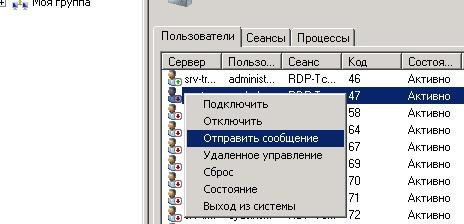 Вы все еще ставите Windows 2008? Я тоже, и вот почему - 5