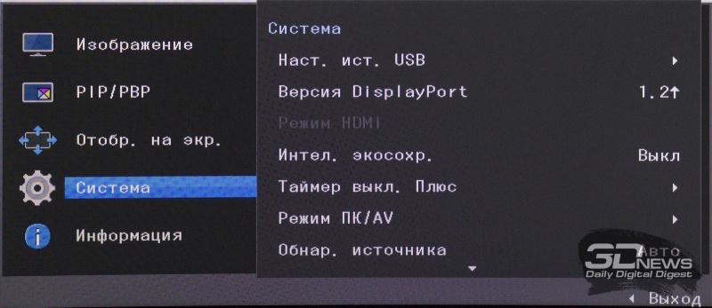 Новая статья: Обзор 49-дюймового DFHD монитора Samsung C49J890DKI: двойной формат со сниженной ценой