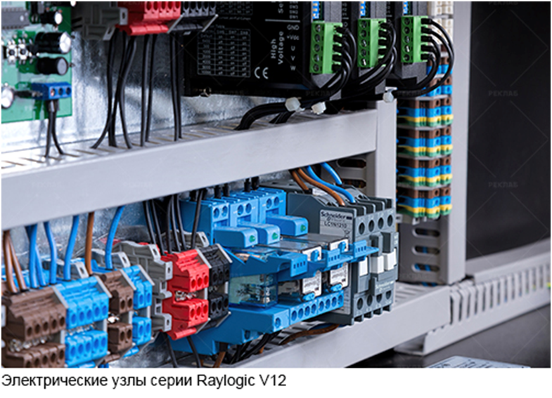 Сравнение станков лазерной резки Raylogic 11G и Raylogic V12 - 35