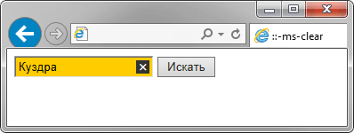 Кастомный подход для нормализации и сброса стилей (custom-reset.css) - 10