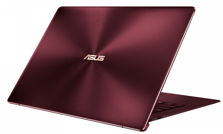 Asus ZenBook S