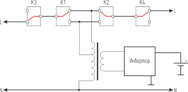 Трансформатор от бесперебойника подключение схема