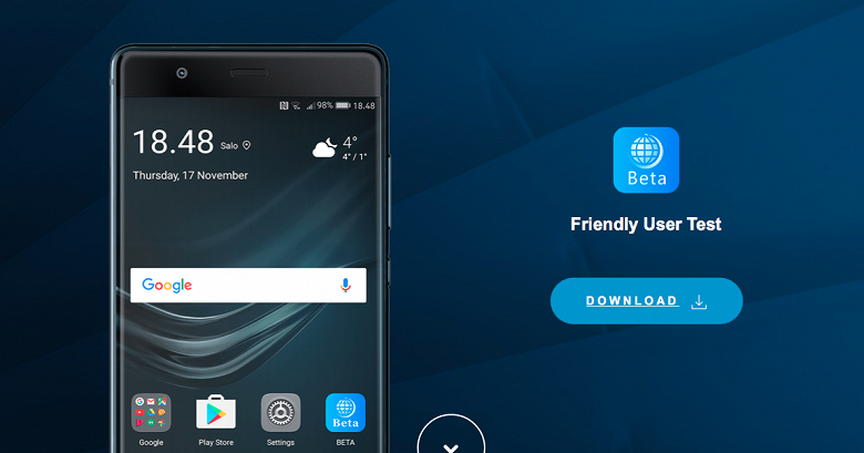 Huawei открыла тестирование Android 9.0 Pie для пользователей своих смартфонов - 2