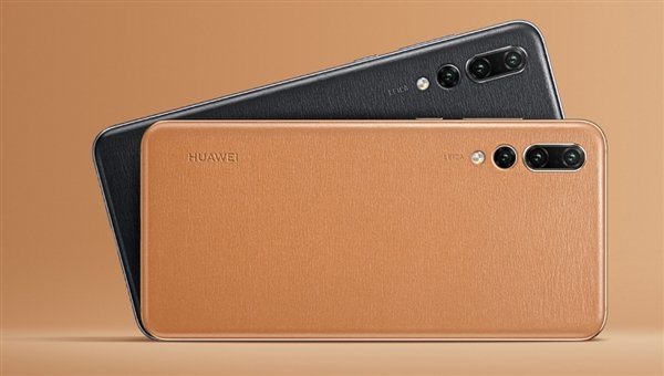 Начались продажи кожаной версии флагманского камерофона Huawei P20 Pro - 2