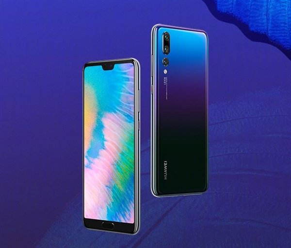 Начались продажи кожаной версии флагманского камерофона Huawei P20 Pro - 1