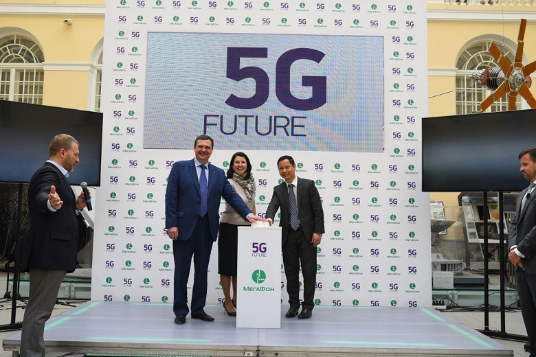 Правительство отложило запуск 5G в России на три года - 1