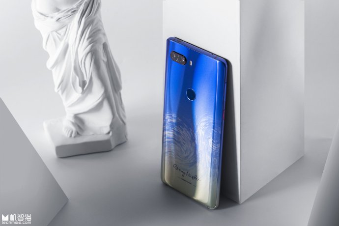 Z60 ultra starry night edition. Смартфон Ван. Эдишн Ван. ZTE Nubia z50 van Gogh. ZTE Nubia z40s Pro Starry Night.