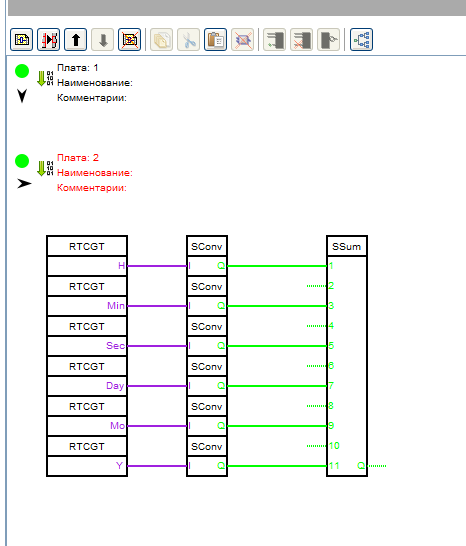 Проекты esp8266 flprog