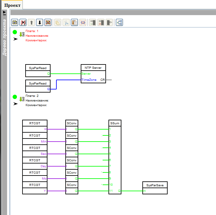 Esp32 проекты flprog