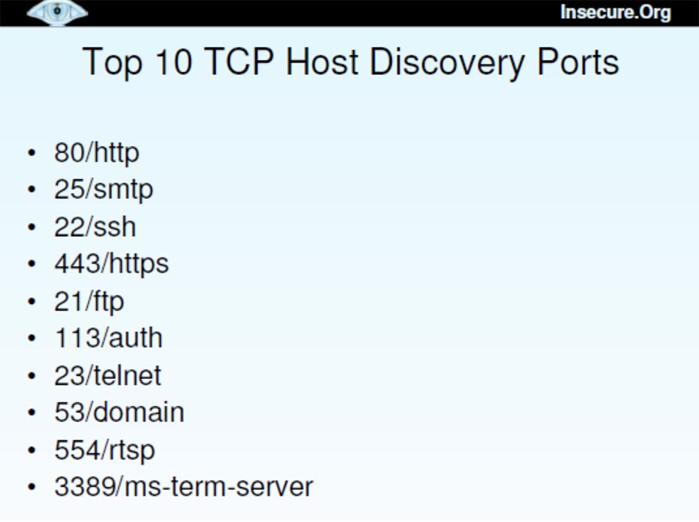 Конференция DEFCON 16. Фёдор, хакер InSecure.org. NMAP-cканирование Интернет - 8
