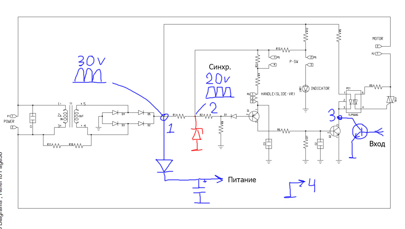 Vc 5900 main samsung схема