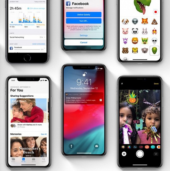 Финальная версия iOS 12 доступна для загрузки - 1