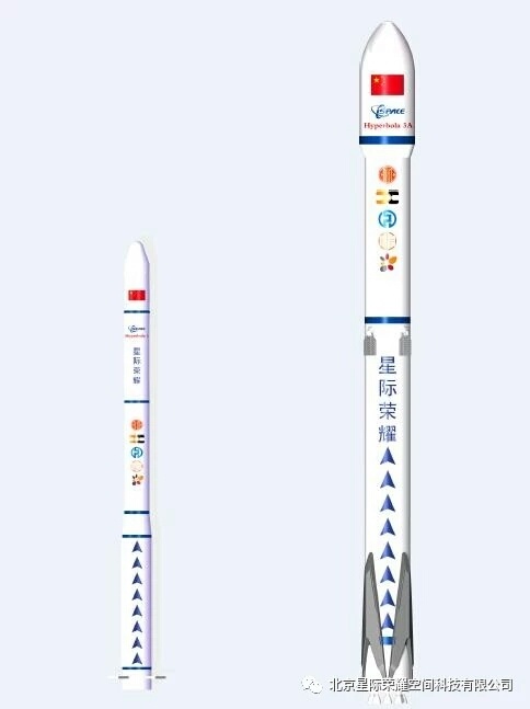 Суборбитальная осень - 7