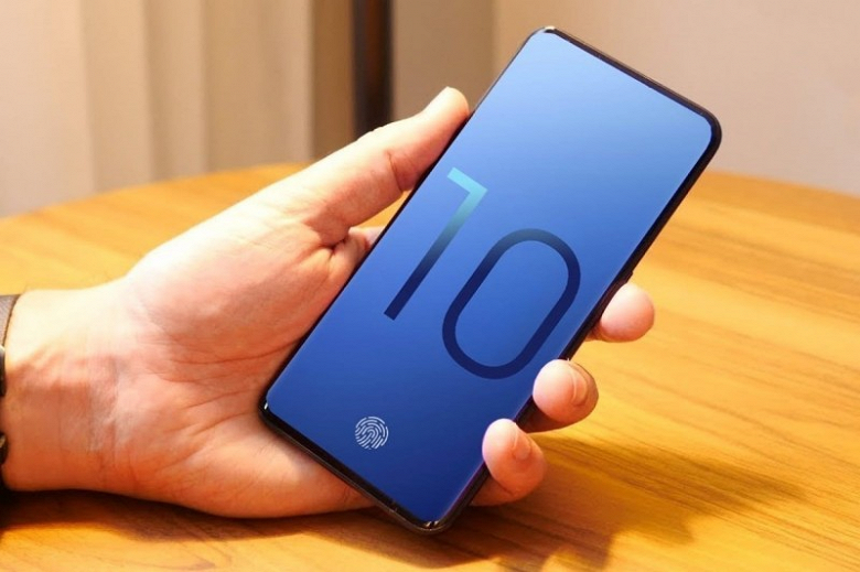 Прошивка Android 9.0 Pie подтвердила четыре модели Samsung Galaxy S10