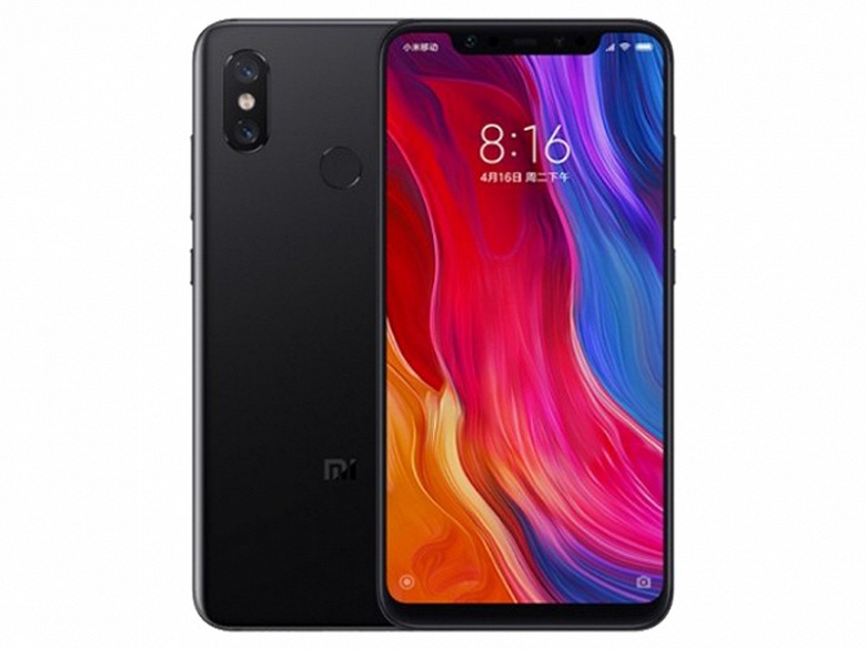 Смартфон Xiaomi Mi 8 Lite появился в предзаказе за несколько часов до анонса