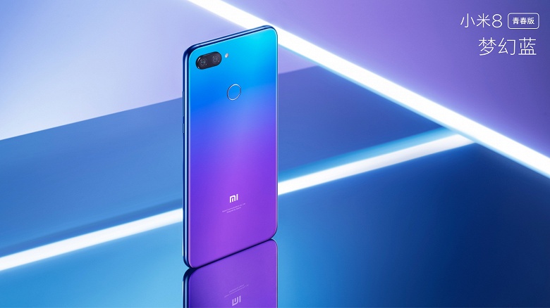 Смартфон Xiaomi Mi 8 Youth Edition представлен официально. Он оказался Xiaomi Mi 8 Lite 