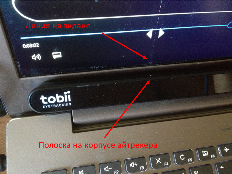 Как использовать “Tobii Eye Tracker 4C” для общения с ребёнком, который не может говорить и двигаться (СМА, ДЦП, БАС) - 22