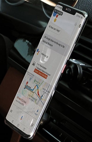 Утечки Huawei Mate 20 подтверждают изогнутые края экрана