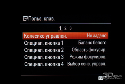 Новая статья: Обзор беззеркальной камеры Sony α7 III: полный кадр для всех?