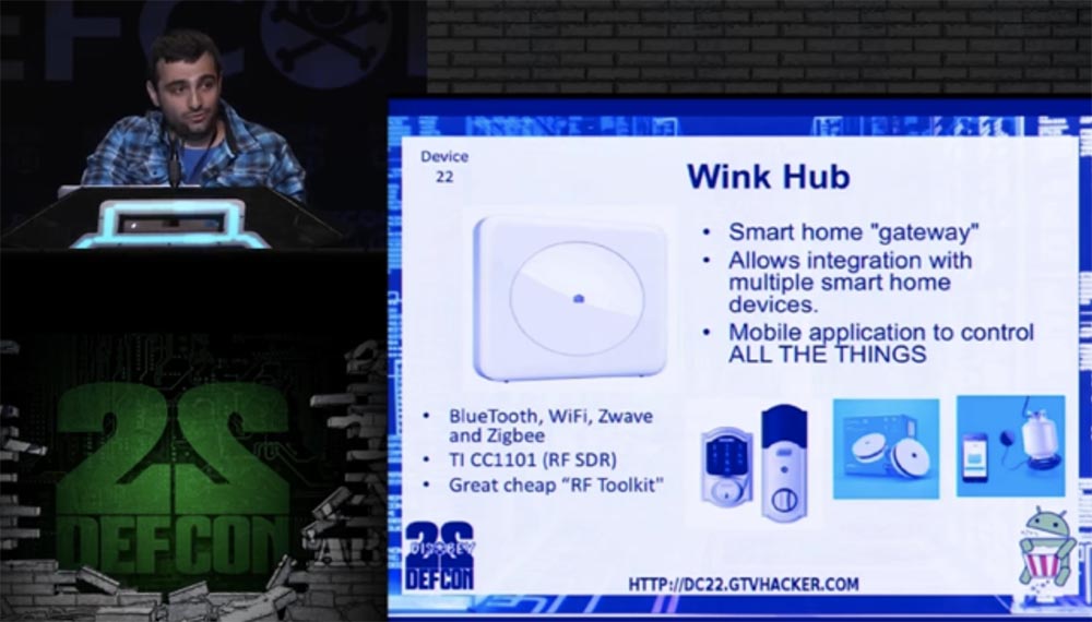 Конференция DEFCON 22. Группа GTVHacker. Взламываем всё: 20 устройств за 45 минут. Часть 2 - 17