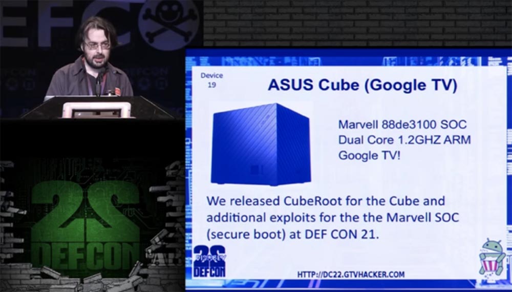 Конференция DEFCON 22. Группа GTVHacker. Взламываем всё: 20 устройств за 45 минут. Часть 2 - 8