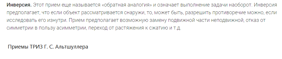 Жидкостное охлаждение тормозов. Варианты развития системы - 2