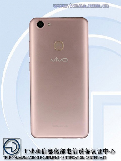 Vivo V1731CA — бюджетный смартфон с восьмиядерной SoC и обычными, не сдвоенными камерами