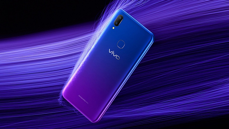 Смартфон Vivo Z3: две платформы, три конфигурации памяти и три не самых обычных цвета