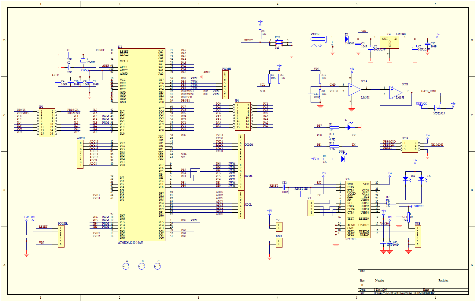 Принципиальная схема atmega2560