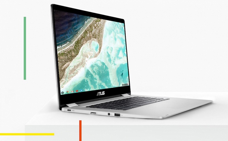 Asus Chromebook C523