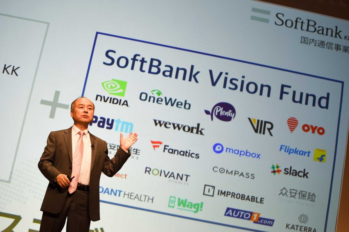 Как SoftBank вкладывает в стартапы по $50 млрд в год, и почему это ставит в тупик инвесторов - 1