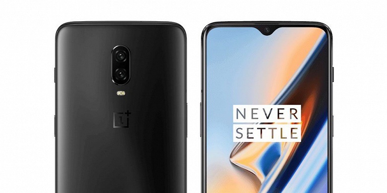 Флагманский смартфон OnePlus 6T полностью рассекречен за несколько дней до анонса